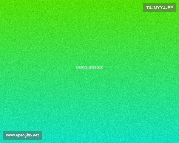 自行车赛事 明星_自行车赛事 明星名单