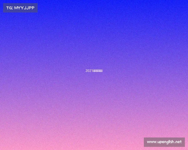 2021深圳大型赛事