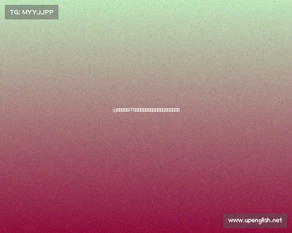 ip赛事是什么IP赛事深度解析:概念定义种类影响全面详解 ip赛事是什么IP赛事深度解析:概念定义种类影响全面详解