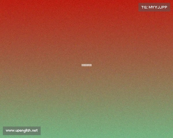 中国铁三第一人 中国铁三第一人