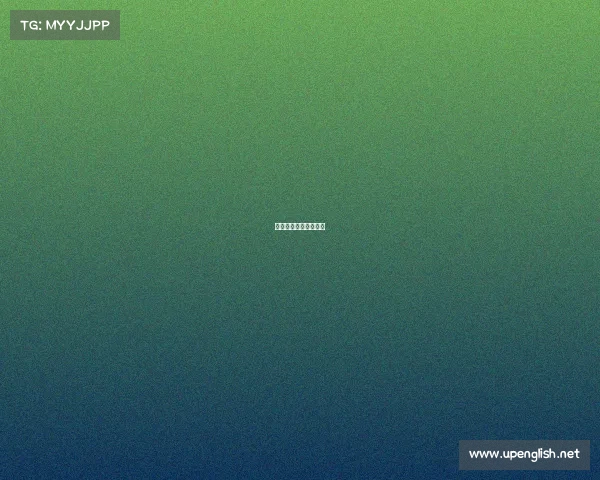 国有企业主办的展览会