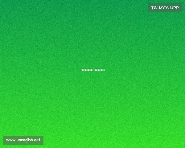 大运中心赛事时间;大运会体育中心