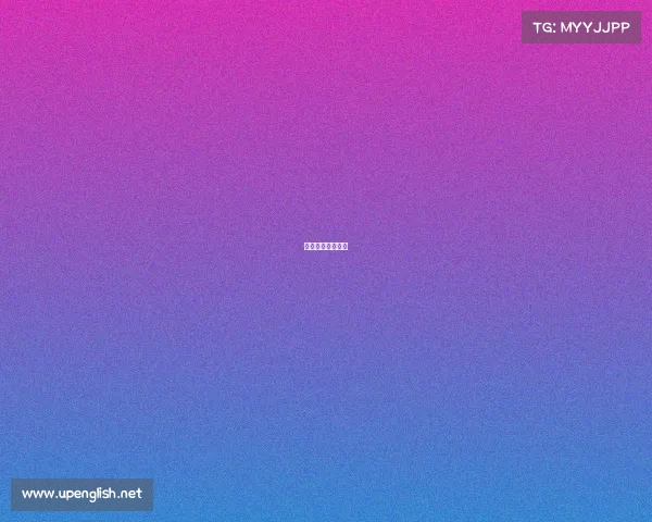 网球赛事日程表格