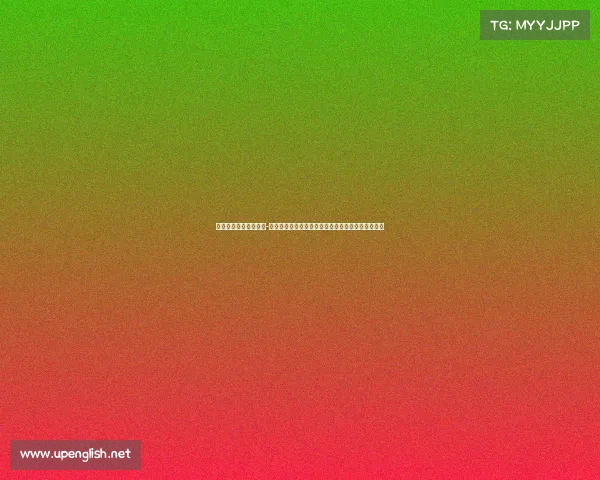 田径国际赛事奖金标准-田径国际盛会全球精英竞逐速度与力量巅峰荣耀时刻