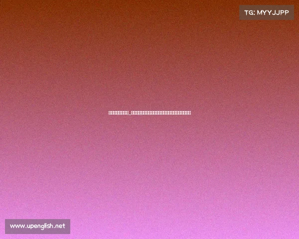 竞赛喜报宣传标语_喜迎赛事盛典全民欢庆共享激情燃烧梦想荣耀照亮未来