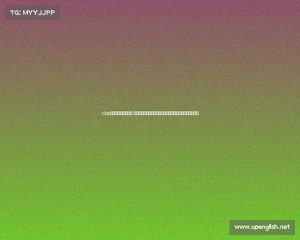 cba青岛啤酒啦啦队成员 中国篮球联赛青岛赛事啦啦队激情舞动展青春风采活力无限