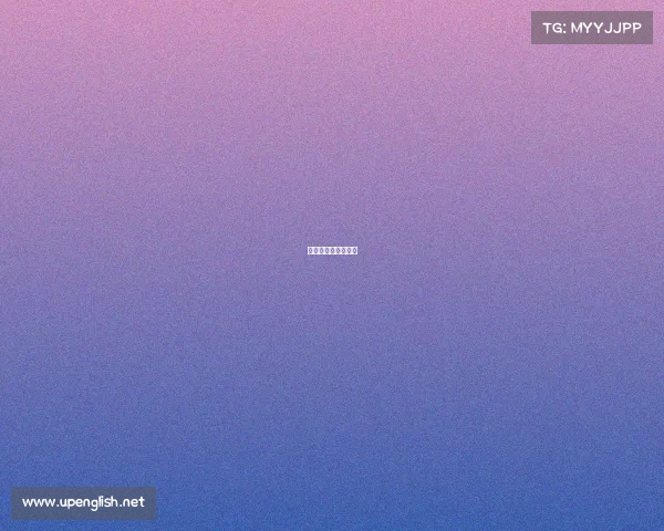 中国跆拳道赛事排名