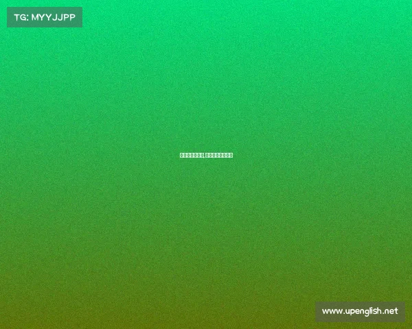 最近的国际赛事,最近国际赛事足球